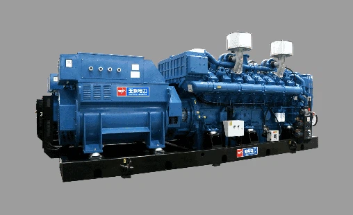 Generator Set