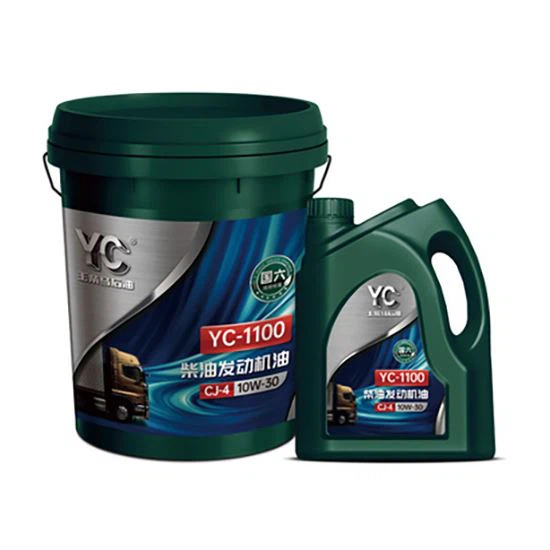 Aceite de motor diesel (YC -1100)