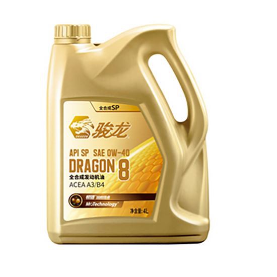 Aceite de motor completamente sintético D8