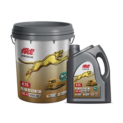 National VI Tothe Synthetic Diesel Engine Oil K15